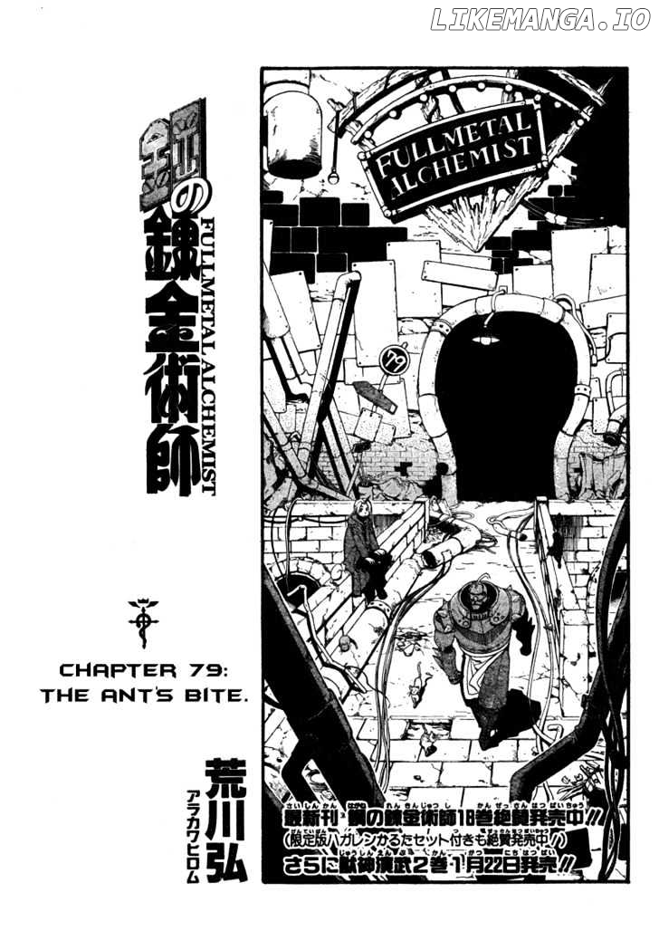 Fullmetal Alchemist, Chapter 79 image 06